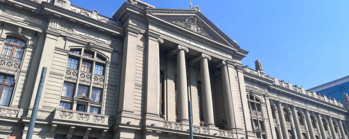 Corte-Suprema-CIPER-scaled-1-1536x1152