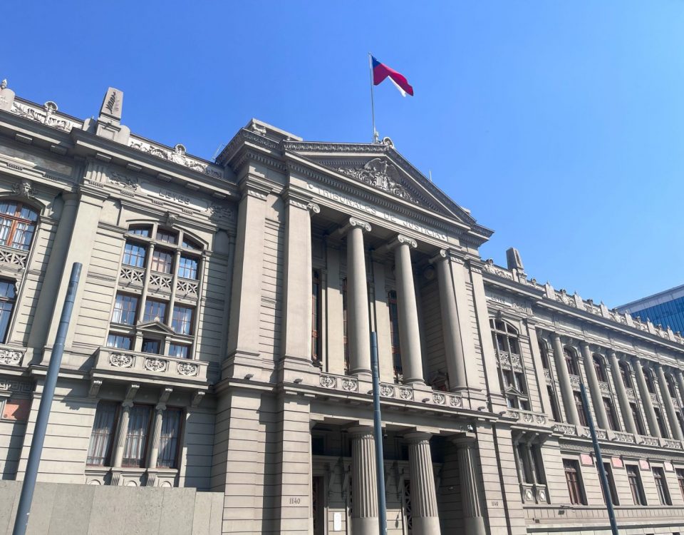 Corte-Suprema-CIPER-scaled-1-1536x1152